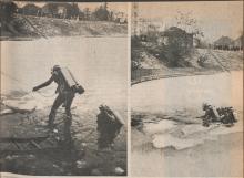 Śmierć pod lodem, 1979