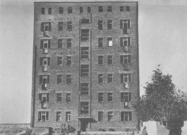 Pudełko, 1946