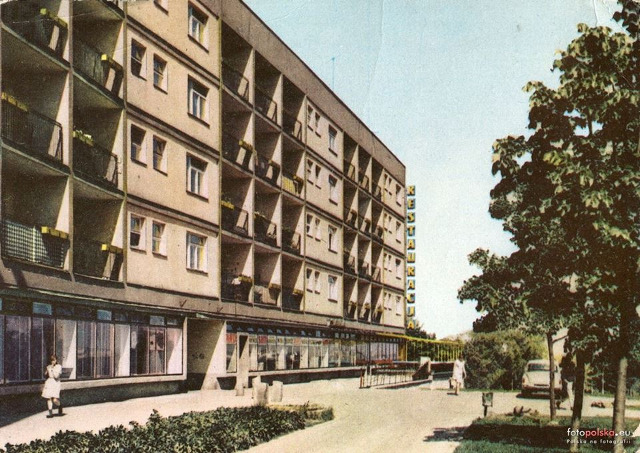 Puławska 43, ok. 1960