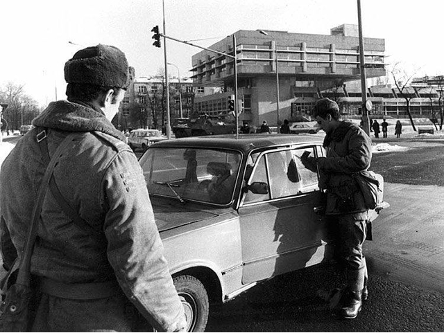 Spacerowa, Gagarina, 1981