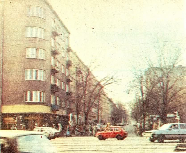 Puławska, ok. 1983