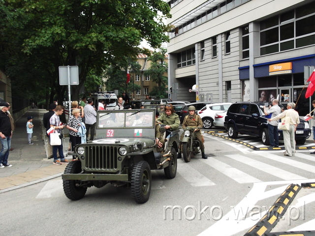 Ursynowska, 2014 Ursynowska, 2014