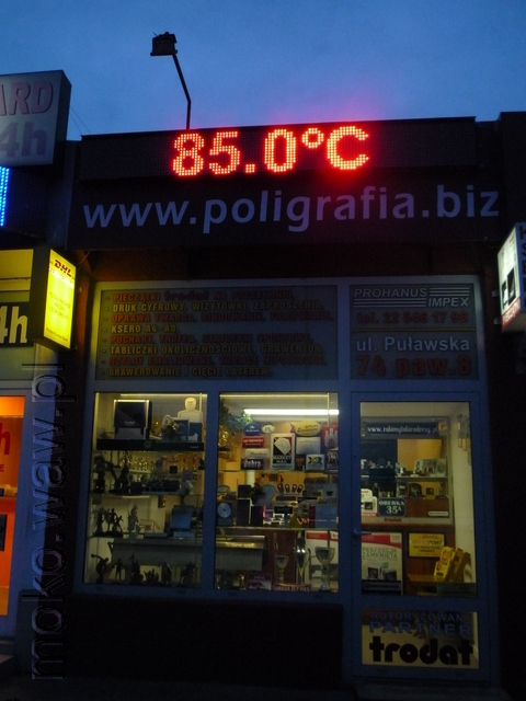 Puławska, 2015 Puławska, 2015