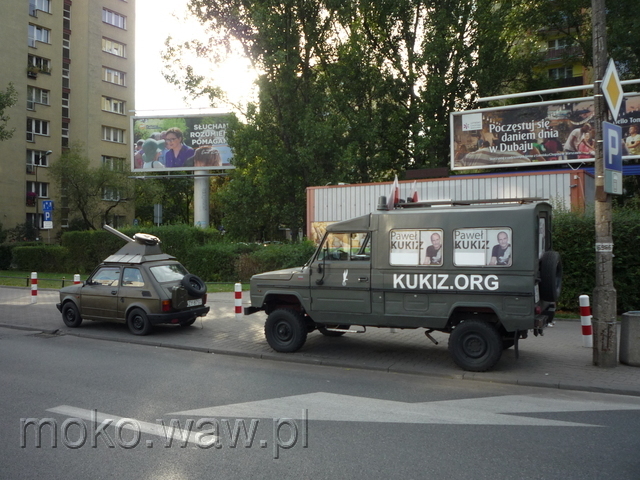 Św. Bonifacego, 2015