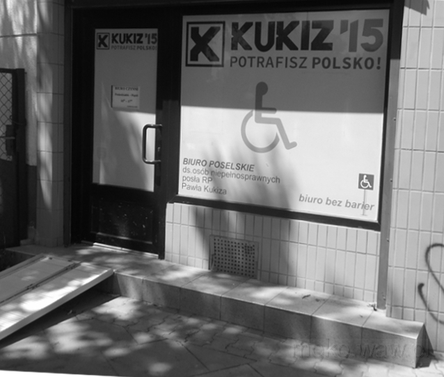 Puławska 132, 2018