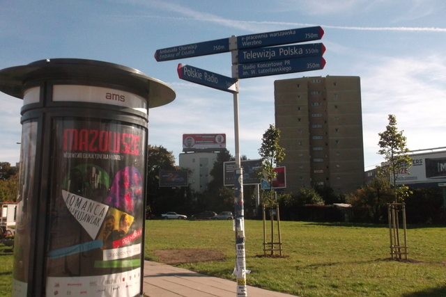 Skwer Miry Zimińskiej, 2018 Skwer Miry Zimińskiej, 2018