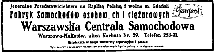 Warszawska Centrala Samochodowa Warszawska Centrala Samochodowa, 1923