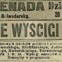 Wyścigi w Promenadzie Wyścigi w Promenadzie, 1911