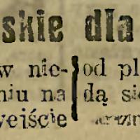 Loty dla publiczności, 1922