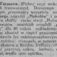 Gwiazdka tramwajarzy Gwiazdka tramwajarzy. Dobroczynność. 1928.