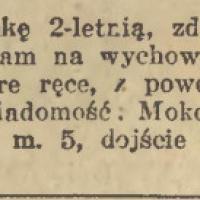 Oddam dziewczynkę Oddam dziewczynkę, 1937