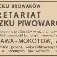 Centrum piwowarstwa Centrum piwowarstwa, 1939