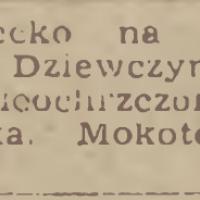 Oddam dziecko Oddam dziecko, 1945