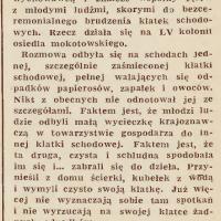 Gospodarz domu wychowuje. Gospodarz domu wychowuje, 1965