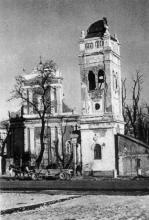 Kościół NMP, 194?