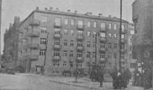 Rakowiecka, 1947