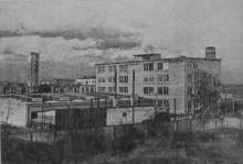 Czerniakowska 87, 1950