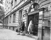 Rakowiecka, ok. 1969