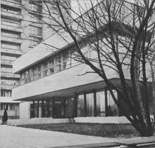 Stefana Batorego, 1971