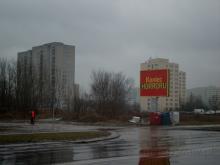 Św. Bonifacego, 2005