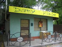 Śródziemnomorska, 2005