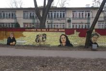 Mural. Grottgera. 2018