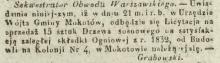 Licytacja na satysfakcją, 1834