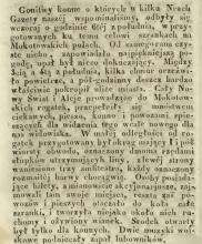 1841 - pierwsze wyścigi
