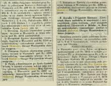Sprawa Epsteina, 1856
