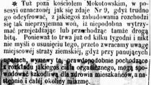 Dziewiąte wrota, 1875