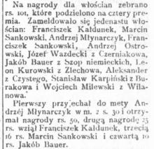 Nagrody dla włościan, 1878