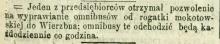Każdodziennie co godzina, 1883