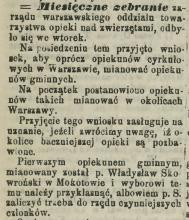 Opiekun gminny, 1886