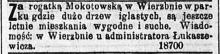 Dużo drzew iglastych, 1895
