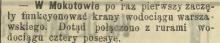 Jest woda w kranie! 1899