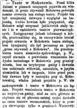 Teatr w Mokotowie, 1903