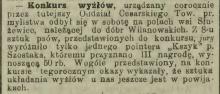 Konkurs wyżłów, 1903