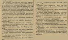 Numeracja linji, 1905