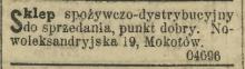 Punkt dobry, 1907