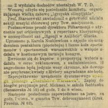 Wyścig Czerniaków - Warszawa, 1907