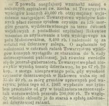 Wyścigi wyjaśniają, 1907