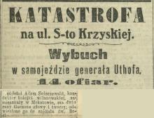 Wybuch w samojeździe, 1909