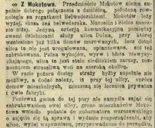 Dolna w złym stanie. 1911