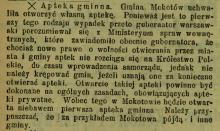 Apteka gminna, 1912