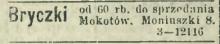 Bryczki od 60 rb, 1912