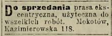 Prasa ekscentryczna, 1912