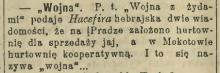 Wojna, 1913