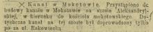 Kanał w Mokotowie, 1913