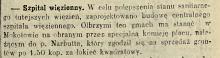 Centralny szpital więzienny, 1913