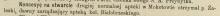 Druga apteka, 1913